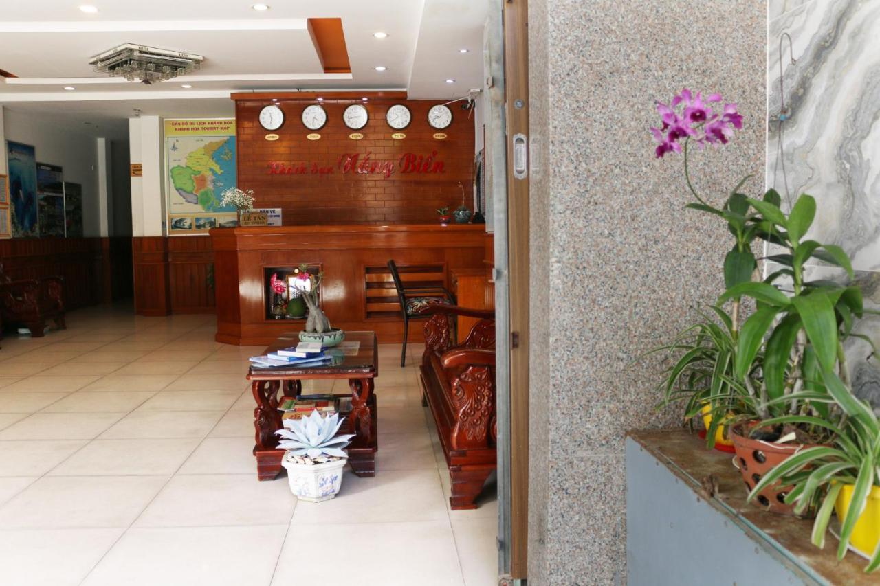 Khach San Nang Bien - Sunny Sea Otel Nha Trang Dış mekan fotoğraf